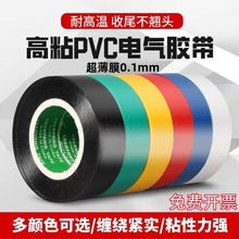 ����ճ��܇�����z��늹��z���^���z��PVC��ˮ�͸ߜ���z�����l�r