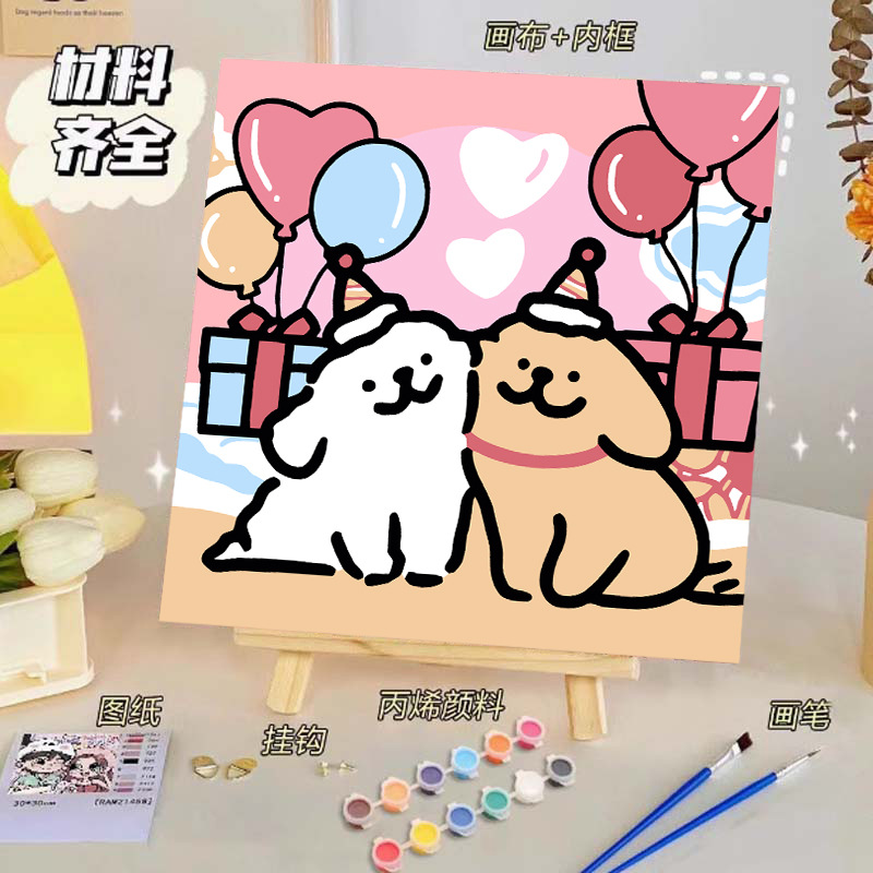 Pintura al óleo digital de bricolaje, dibujos animados para niños, pinturas para colorear hechas a mano, lindos puestos de animación curativos, comercio exterior transfronterizo