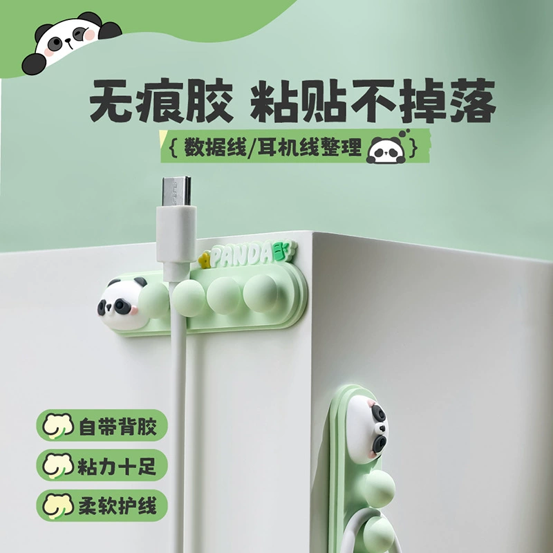 Cute silicone table charging cable for charger, storage system, panda