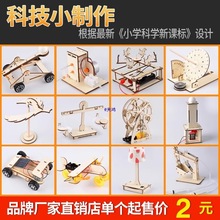 �ƌW������b�֓u�l늙C�W���Ƽ�����С�l����ͯ�ֹ����