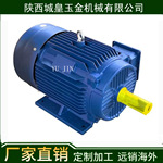 热销4级15KW-160KW电动机砖厂专用电动机型号齐全批发6级系列电机
