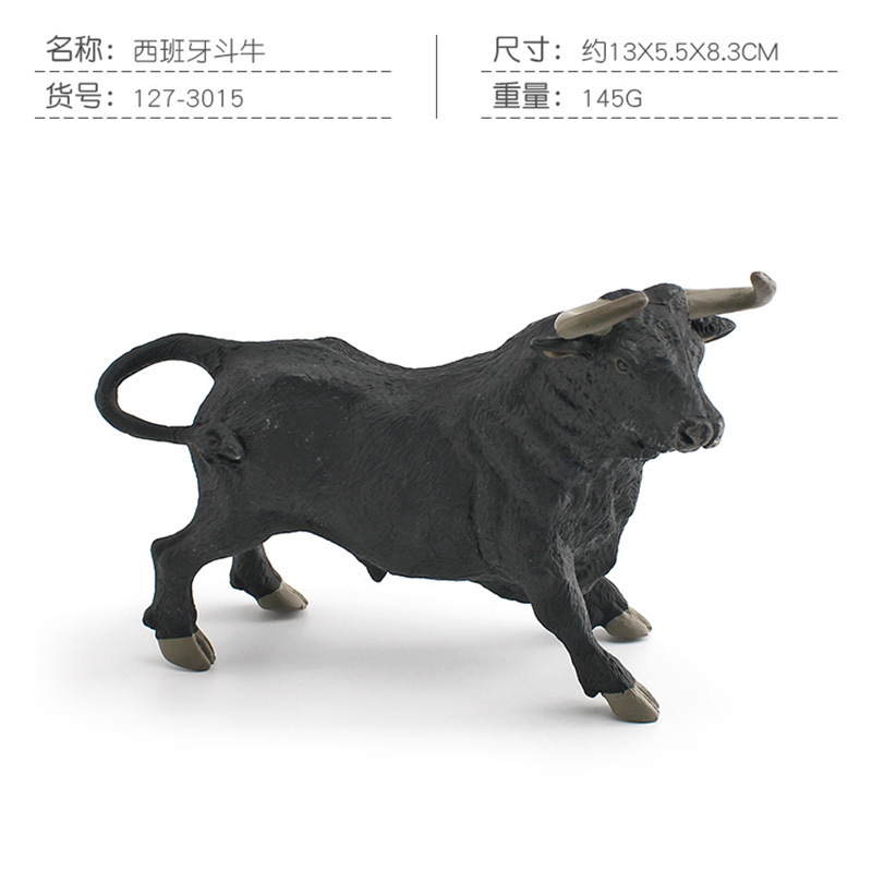 PL127-3015 Tauromaquia Española 145g