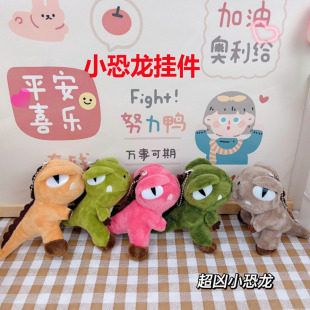 �����W�tѦ֮�tͬ��С����耳׿ے������ë�q���п�������С���