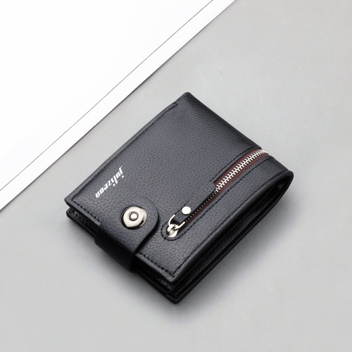 Magnetic closure men's short leather money clip with zipper coin purse, men's wallet with foldable design, multiple card slots, large capacity