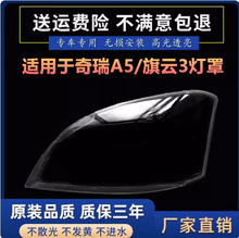 �m���06-10����A5ǰ�����A5����������3����������ϟ���LZ
