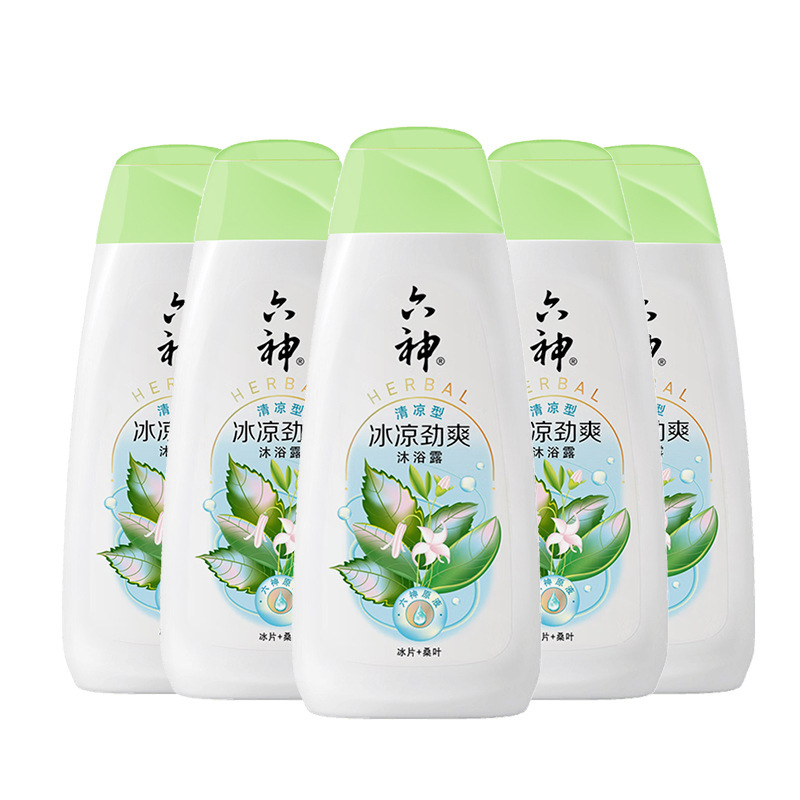 六神沐浴露清凉冰片滋润沐浴乳清香爽肤450G家用正品批发包邮|undefined