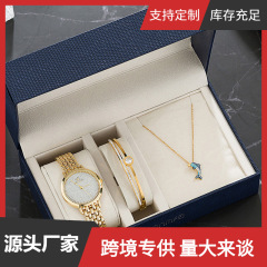 Women's Quartz Fashion Steel Bracelet Watch Set with Stainless Steel Diamond-Studded Bracelet