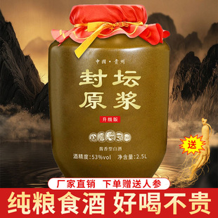 �ƏSOEM����53���u���Ͱ׾ƶY���N�ƶ������������������ӹ����a