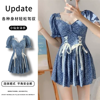 法式游泳衣女保守收腰裙式显瘦遮肚连体泡温泉纯欲ins高腰