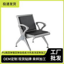 ���d�ԽYƤ���|����ϴ�������|݆�����|������PU���� �٤pu��