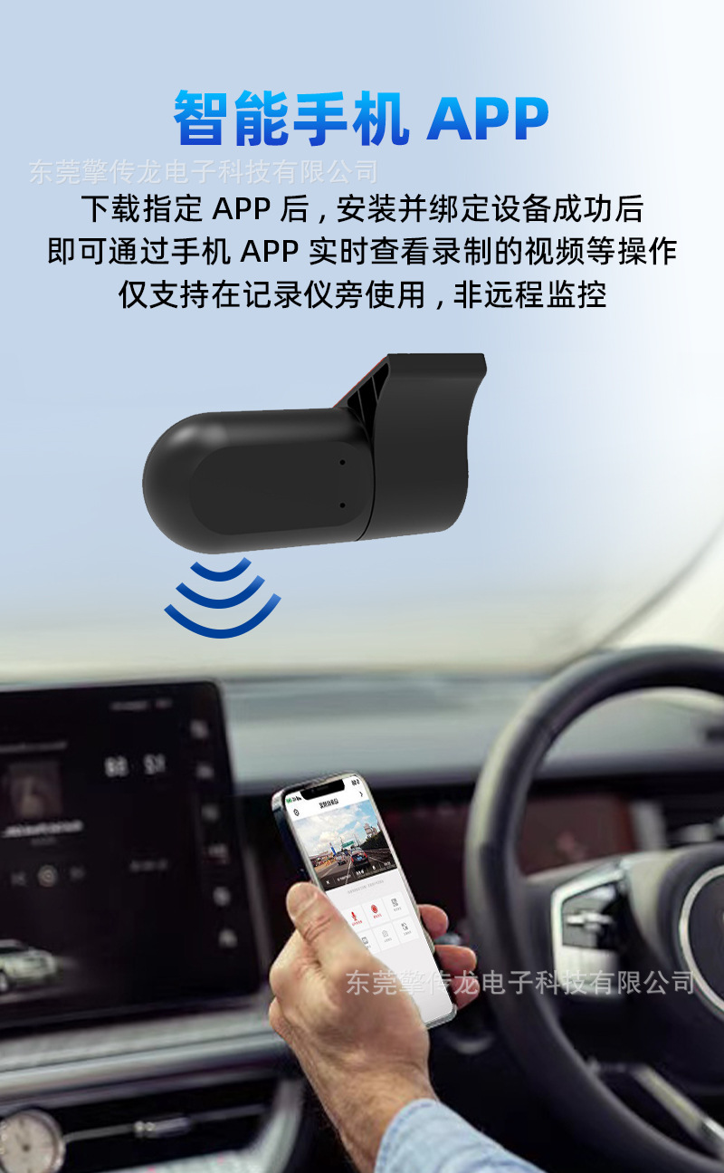 2025 new hidden driving recorder high list lens inside and outside driving car recorder wholesale