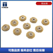 �S�ҹ������l�t�~�z�Aˢ ��AˢʯӢ�܃ȱ��~�zˢ