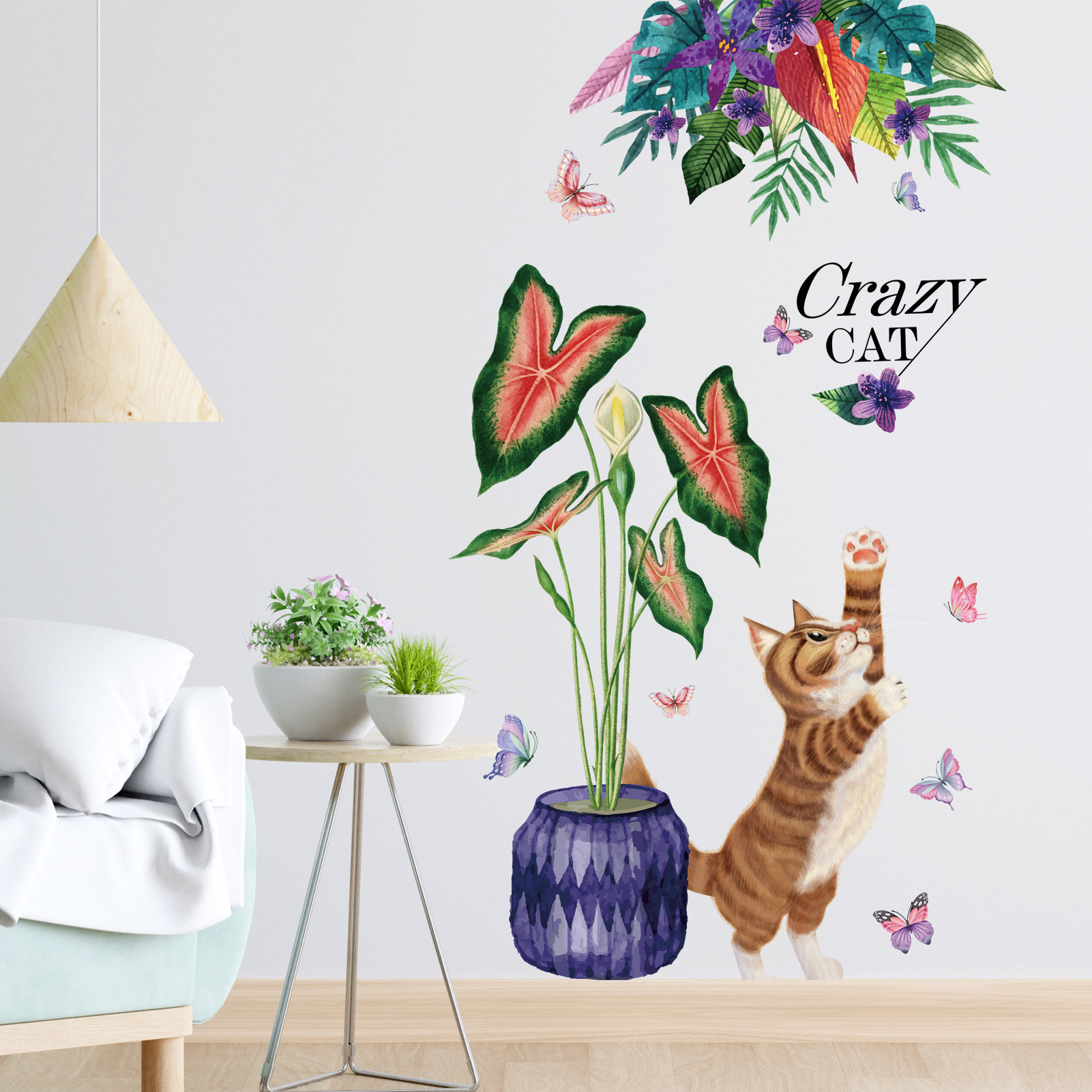 Nuevo MS-JA018 plantas verdes tropicales en maceta adorable gato sala de estar dormitorio de niños pegatinas de pared pegatinas decorativas