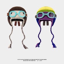 飞行员毛线帽纯手工手钩帽创意潮人帽欧美派对帽个性针织跨境批发