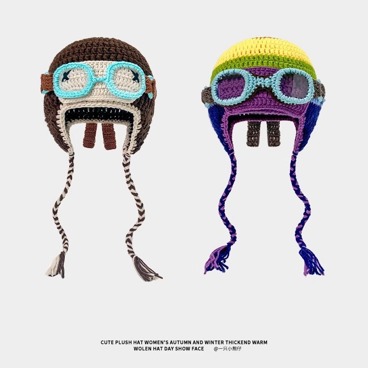 飞行员毛线帽纯手工手钩帽创意潮人帽欧美派对帽个性针织跨境批发