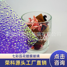 5mm�����F؛�߲��Ųʹ�ˇ�Ĥ���� �u׃�S�����l �ɸĲ�