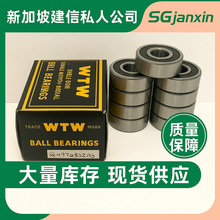 ձMWTWRLS4 6 8 9 14 16 20S