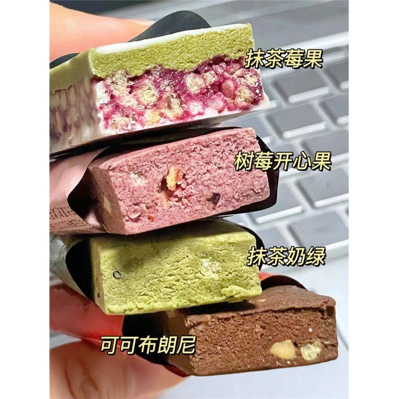 fiboo蛋白棒代餐能营养谷物棒乳清蛋白零食代餐源头工厂一件批发|undefined
