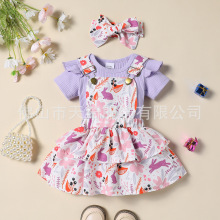 eaby���uͨ ���R�d ins����W���n��ӗl�ٽz��߅���ӹ��±���ȹ