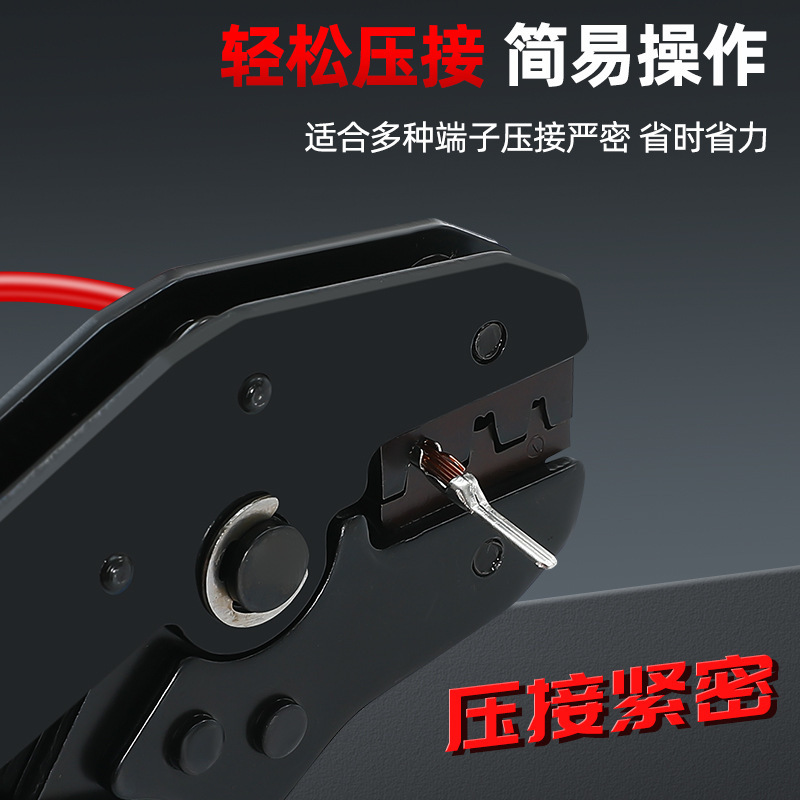 Serie SN 48B/58B/02C alicates de engarzamiento tipo trinquete abrazadera de terminal prensado en frío alicates de engarzamiento de terminal desnudo