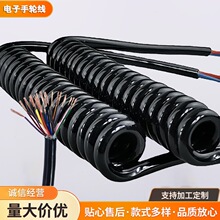 ����������19о20о25о26о���������η�ˮ������ĥ�����ߵ�����