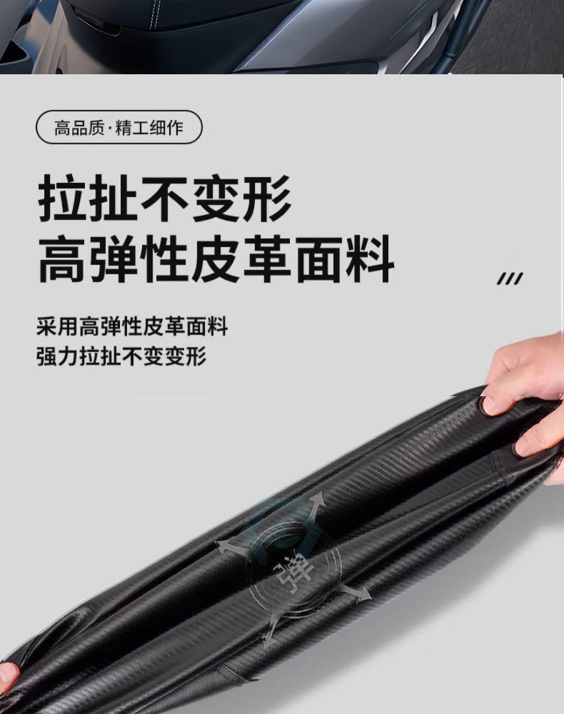 Suitable for Haojue Afr125 Seat Cushion Assembly Afr125 Lumbar Support Motorcycle Seat Cushion Modified Seat Saddle Shock Absorption