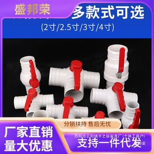 �S��ֱ�N�r��΢�������׶๦����ͨ�_�P���y2��2.5��3��4��ˮ����