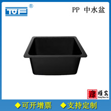 �ƶ� KP2 �����PP��ˮ�� ˮ�� 550*450*300