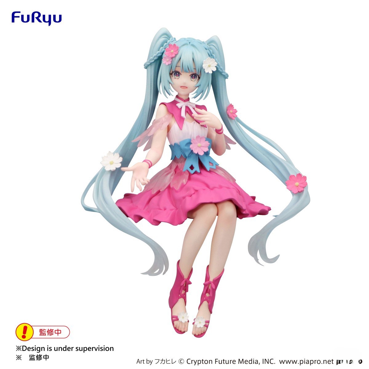 Original japonés original Hatsune Miku MIKU Hatsune Patrol hecho a mano Jingpin caja ciega adornos periféricos de animación