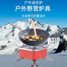 ����Ұ�I�����ۯB��y��ʽ�t����С���tɏ���t�ķ����Ġt�F؛���l