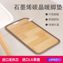 �k����ů�_����ʯīϩ̼��ů�_�|�_���ӟ�����ů�|�_��ů�_�����l