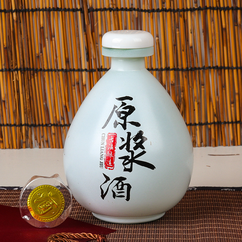 흰색 퓌레 와인병 1개