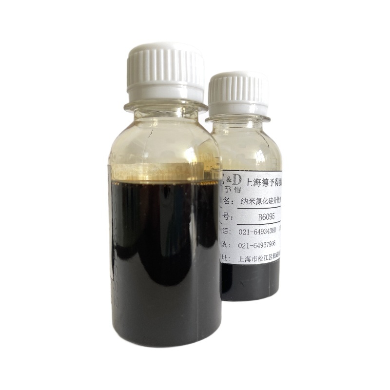 现货供应 醇溶性氧化铝分散剂B6095 高精陶瓷材料专用分散剂