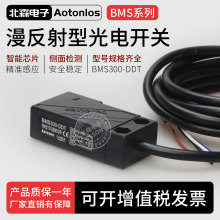 Aotonlos����_�PBMS300-DDT BMS2M-MDT BM200-DDT-P������