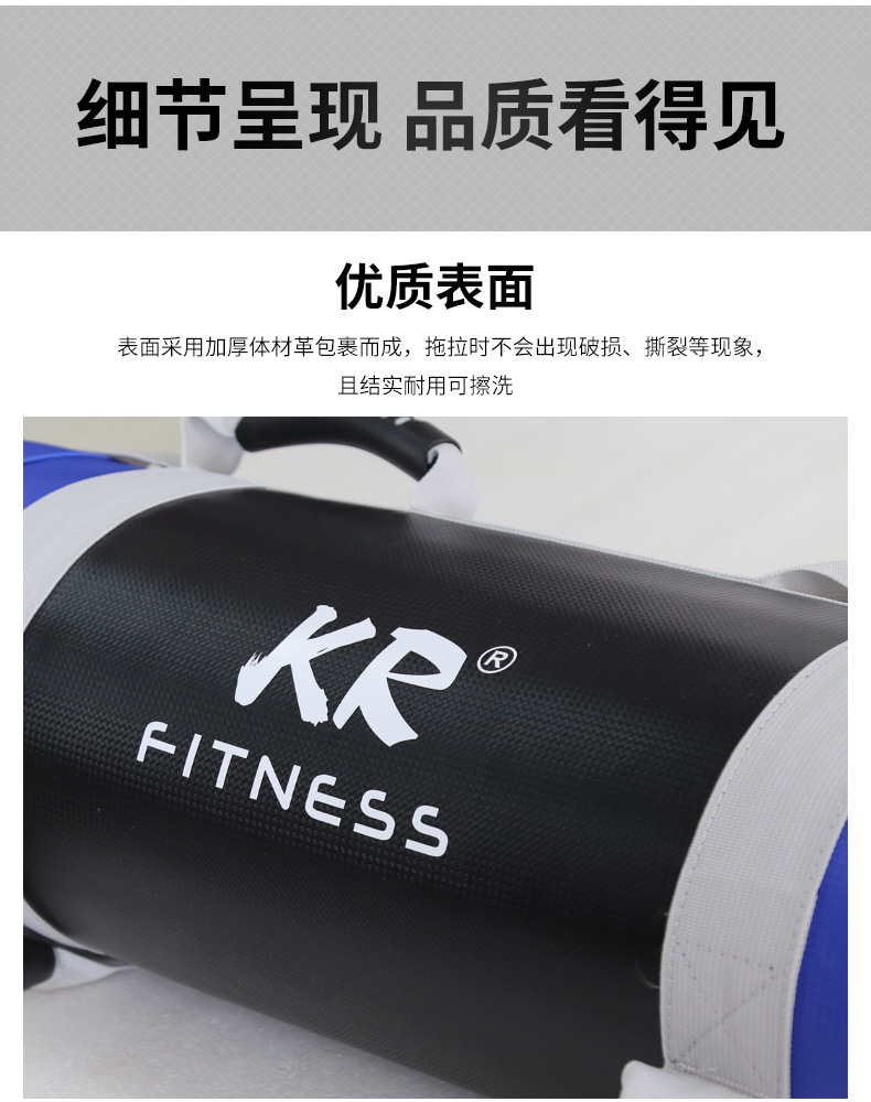 举重包_05.jpg
