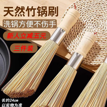 ���������ˢ�N��ˢ�곴�������ˢ������ˢ