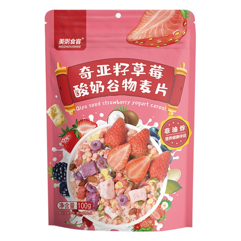 Оптовый агент йогурт зерновые фрукты орехи овсянка хрустящий 100 г в мешках источник завод онлайн Популярные общинные поставки