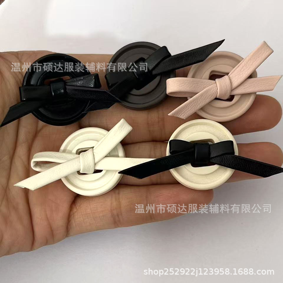 韩系皮质蝴蝶结树脂钮扣女2025新款高级感可爱绳结大衣外套风衣扣