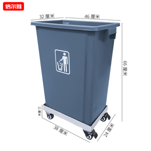 J8 Multifunctional Restaurant Collection with Wheels to Collect Restaurant Kitchen Waste Trash Can Collection Cart Bucket Basket Cleaner G3