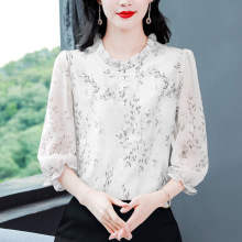 СpѩzI2025ļƷŮʿ߷ƯС