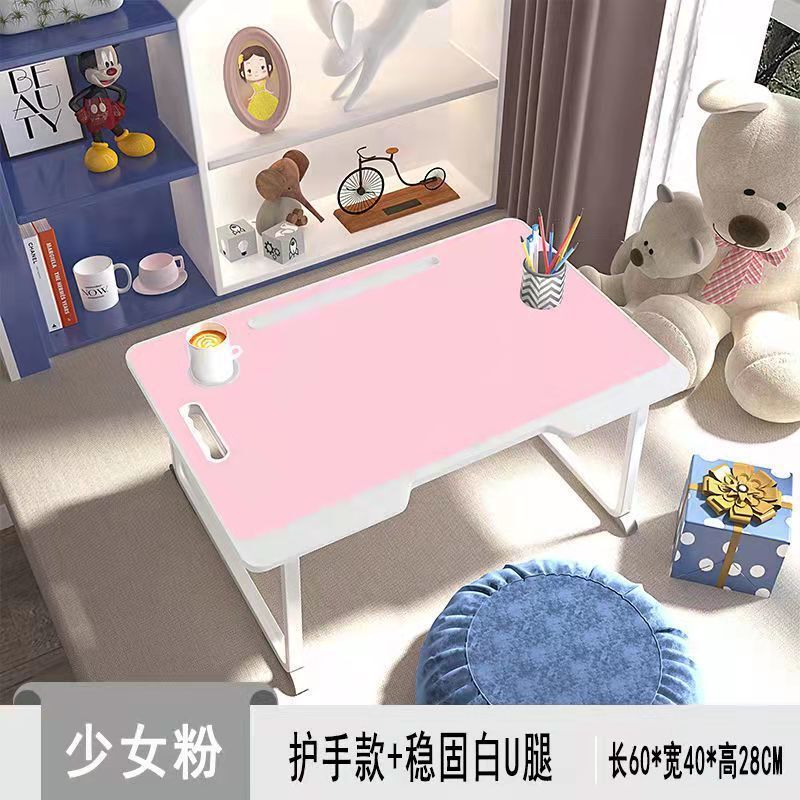 ベッドの上のノートパソコンの机の学生寮は小さいテーブルの部屋を畳むことができます。|undefined