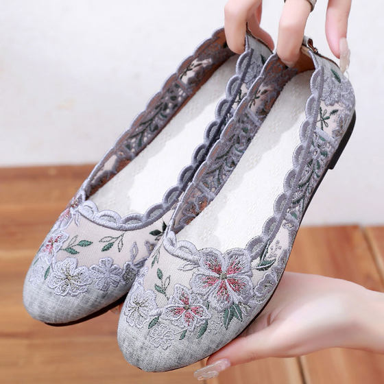 Summer mother's shoes breathable old Beijing cloth shoes women's mesh shoes shallow mouth old lady grandma slip-on 34 size plus size 42