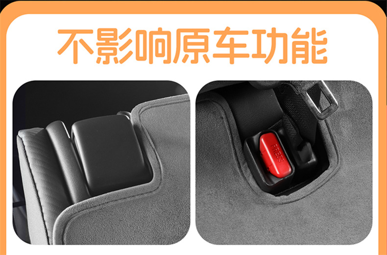 Suitable for 26 models of Toyota Corolla Cross, full-cover Ramse suede special seat covers