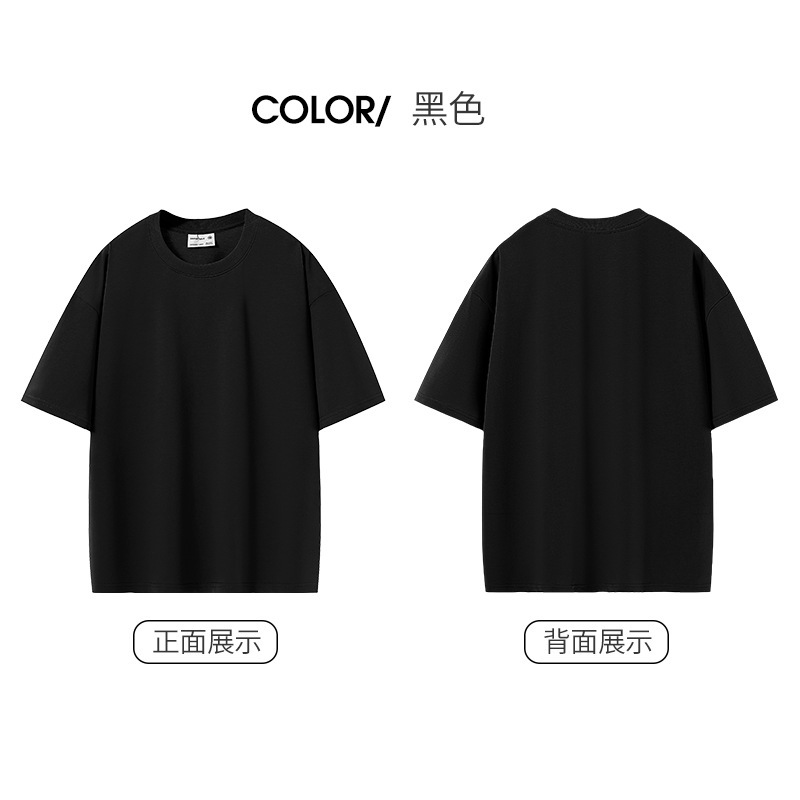 검은색