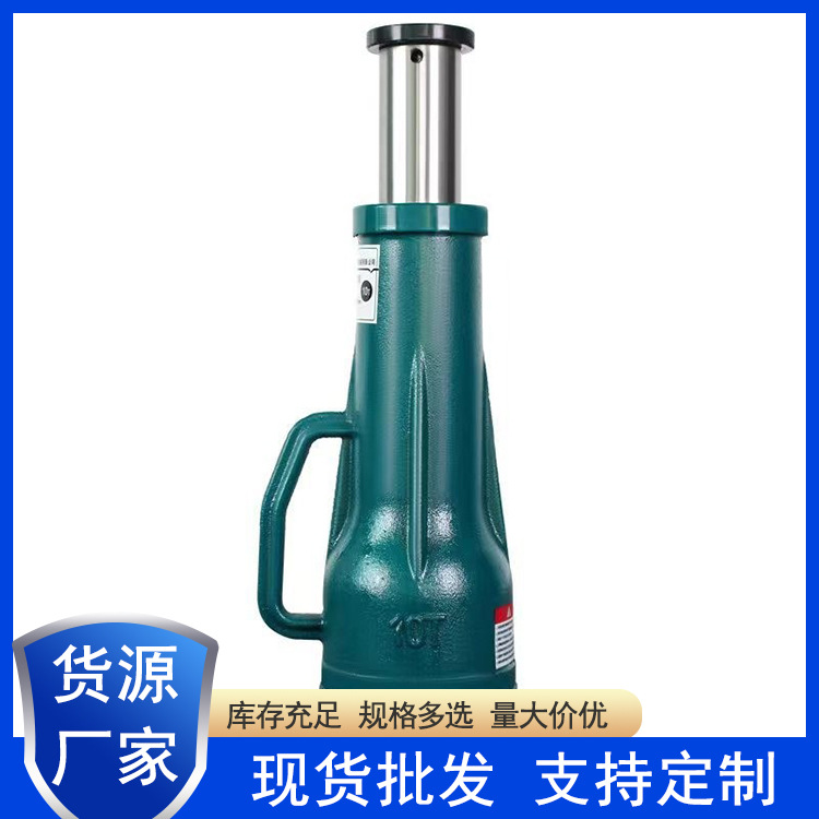 螺旋千斤顶机械式齿轮立式手动手摇千金顶3t5t10t20吨32t50吨100T
