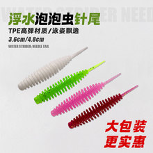 ��ˮ�����x�β��~ܛ�D�p���x΢��·�����D�ڿӵ���|�~�Z�~���l