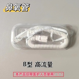 �ǌ��ܺ������������t�������ܼ�������������������