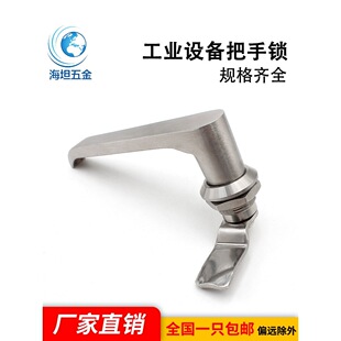MS324���P�304�����i������_�P���T�iL�͈����i