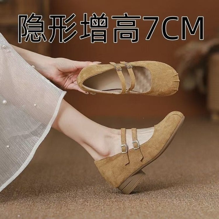 Pequeño aumento de altura, zapatos de mujer con suela suave, cómodos, poco profundos, cuadrados, zapatos de tacones altos, tacones gruesos.