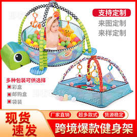 跨境婴儿围栏健身架玩具1岁宝宝海洋球池爬行毯游戏垫亚马逊热销